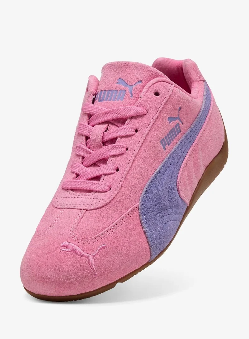 بوما سبيدكات الشباب