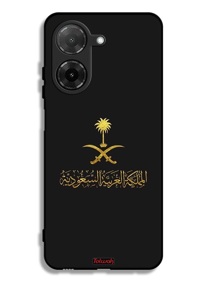 Tolwak Xiaomi Redmi A5 4G Protective Case Cover Kingdom Of Saudi Arabia Sign - Image 1