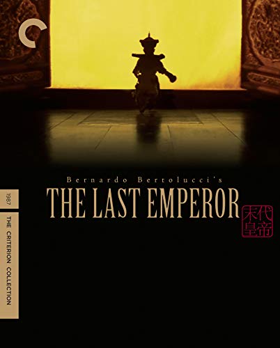 The Criterion Collection الإمبراطور الأخير (مجموعة كرايتيريون) [بلو راي] - Image 4