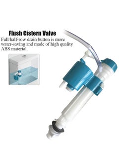 Y&D Toilet Cistern Bottom Inlet Valve - Bathroom Water Tank Fittings, ABS Material -Adjustable Fill for Bathroom, Silent Saving, Easy to Install Toilet(1/2")  - Image 2