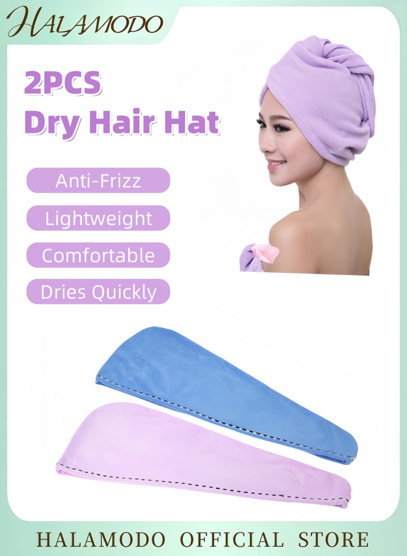 HALAMODO Pack of 2 Hair Towel Set Blue/Pink - Image 1