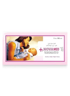 NOVAMED One Step Pregnancy Hcg Test Kit, Cassette UAE | Dubai, Abu Dhabi