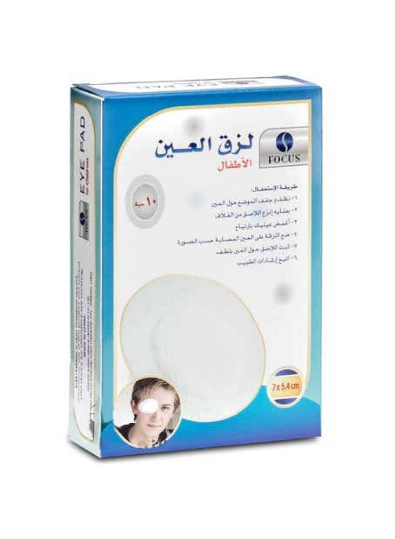 Focus Eye Patch Child 10pcs