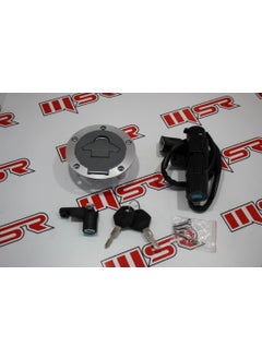 MSR Yamaha R25 Ignition 