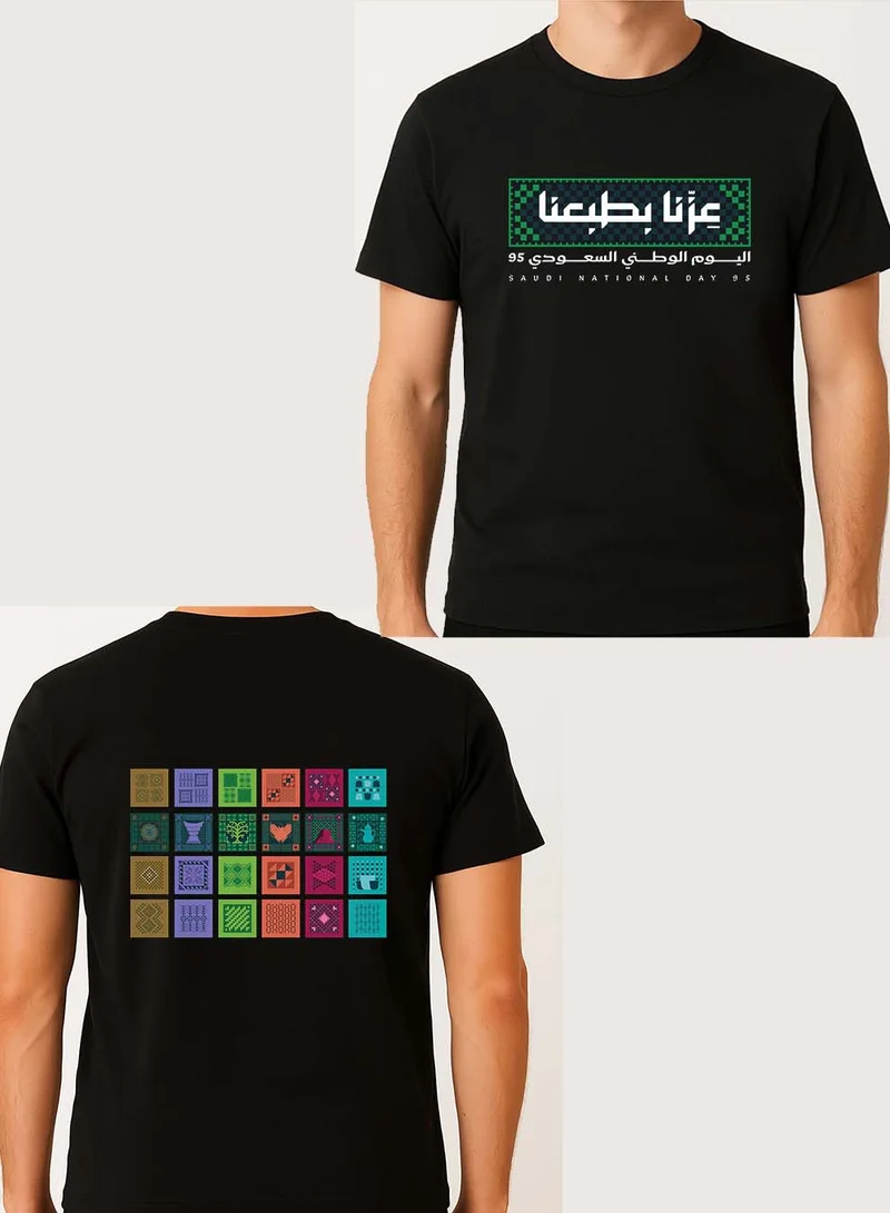 LOWHA Cotton T-Shirt for Saudi National Day with Celebration Phrase Printed on Both Sides