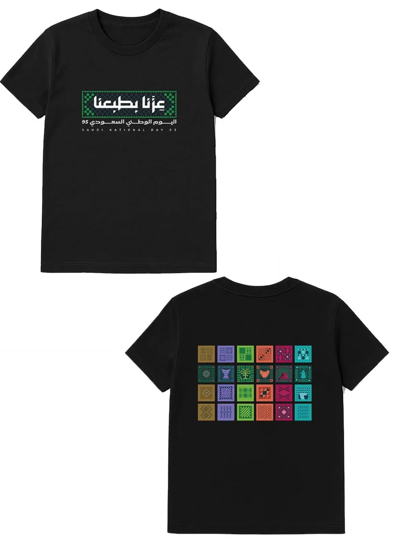LOWHA Cotton T-Shirt for Saudi National Day with Celebration Phrase Printed on Both Sides