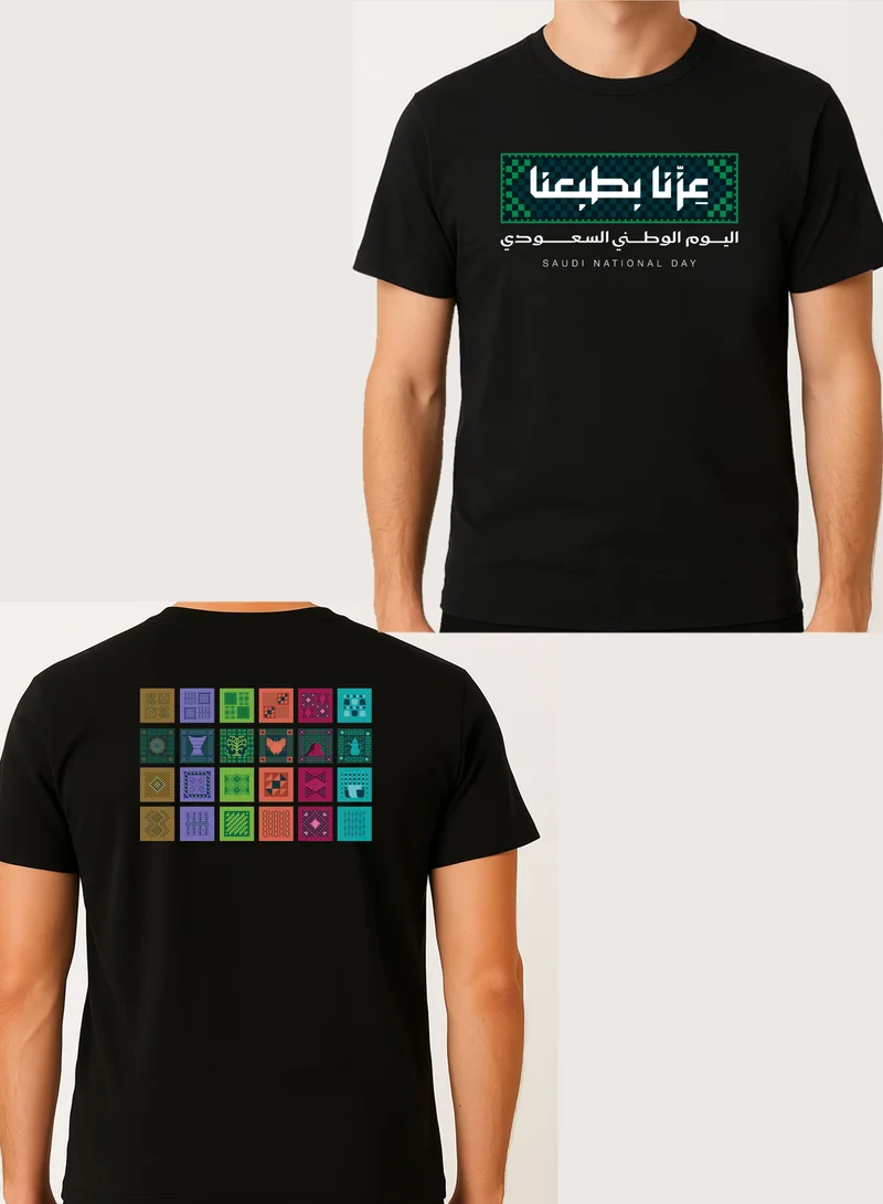 Lowha Cotton T-Shirt for Men & Women with Saudi National Day Celebration Design Printed on Both Sides