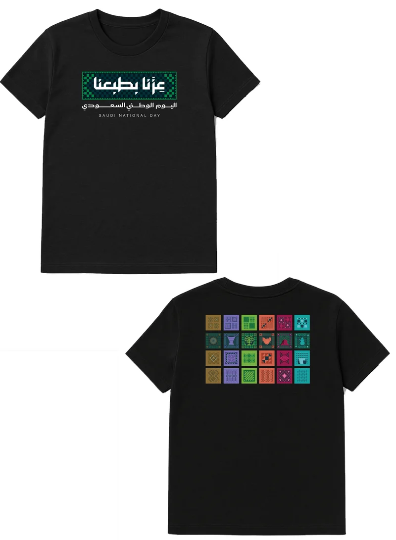 Lowha Cotton T-Shirt for Men & Women with Saudi National Day Celebration Design Printed on Both Sides
