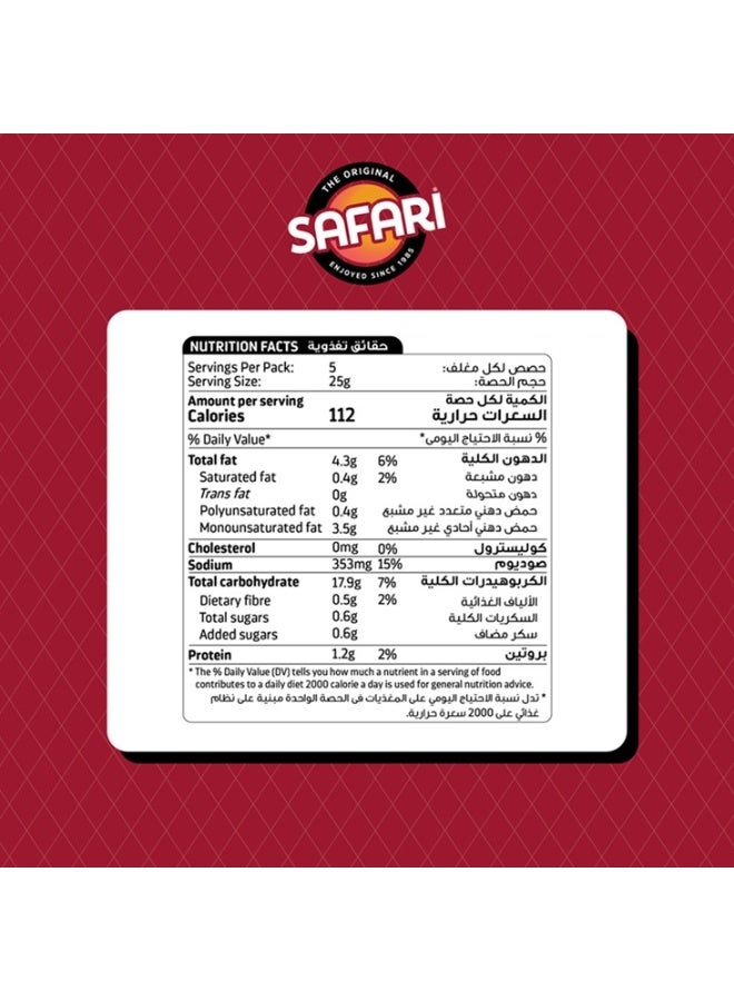 Safari Chilli Potato Grills 125g - Image 4