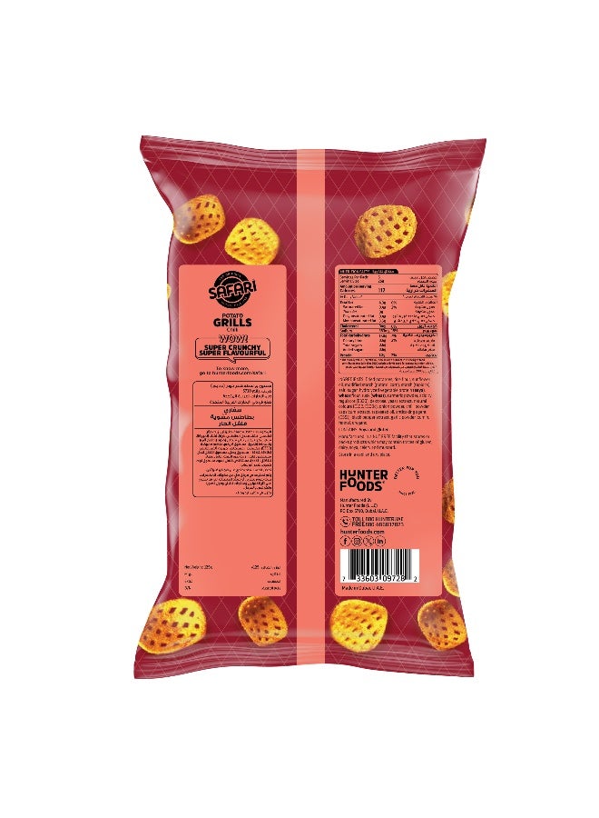Safari Chilli Potato Grills 125g - Image 2
