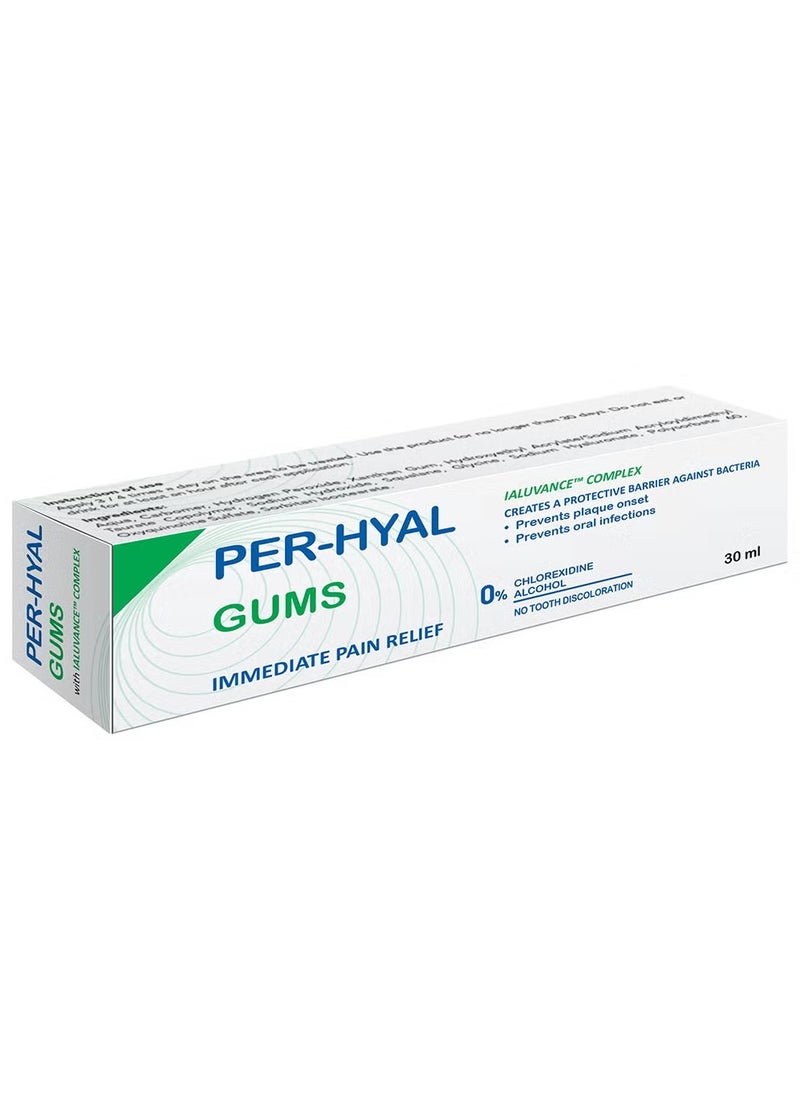 Per-Hyal Gums Oral Gel 30ml 
