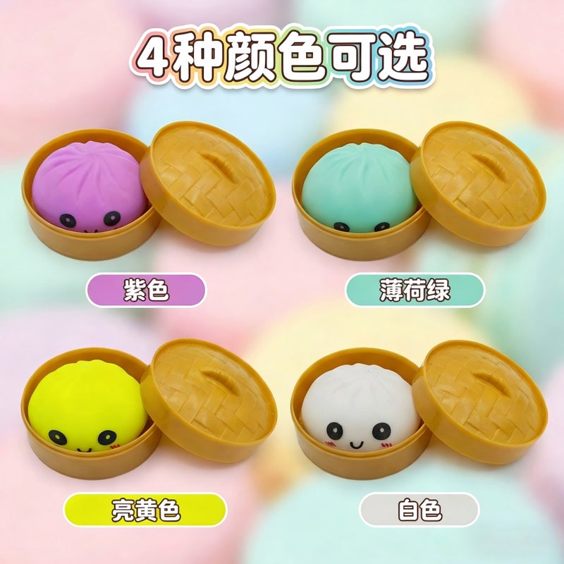 Smiley Bun Squishy Toy - Stress Relief Slow Rebound - Image 2
