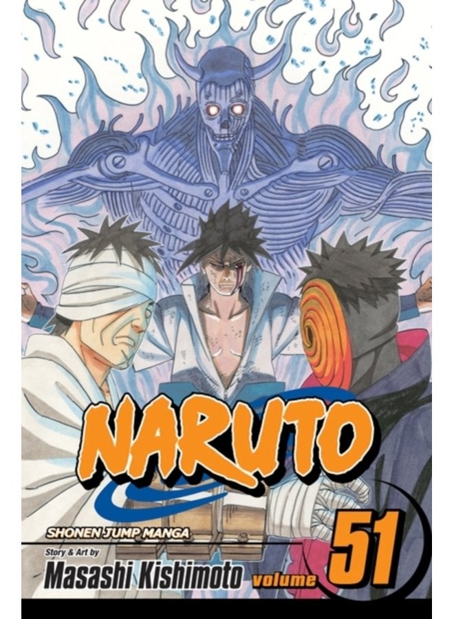 Naruto Vol 51 51 - Paperback