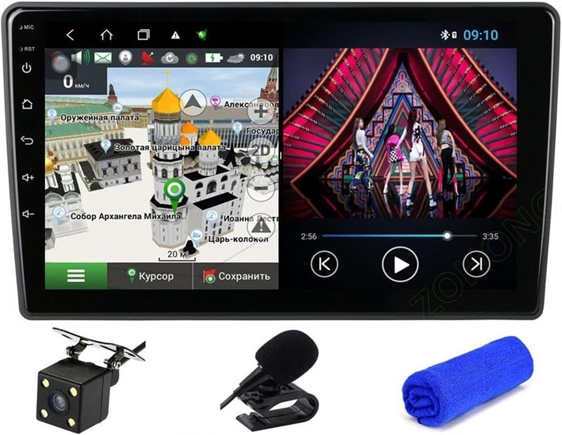 Wivplex 4G DSP Android 10 Car Multimedia Player - Image 1