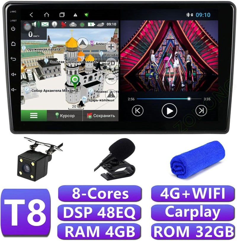 Wivplex 4G DSP Android 10 Car Multimedia Player - Image 2
