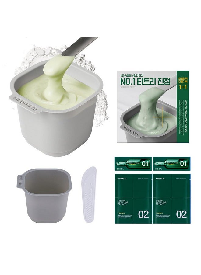 MEDIHEAL - Derma Modeling Pack (Madecassoside) Relieving Blemish Marks For Clear Skin Easy Diy Home Spa Kits Hydrating Icy Jelly Mask For Skin Refreshment - Image 1