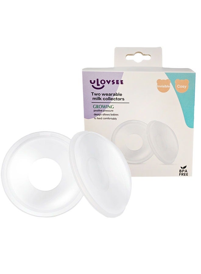 Super ZYouth Silicone Nipple Shields, Breast Milk Collection Catcher for Breastfeeding Relief Protect Cracked, Sore, Engorged Nipples While Nursing or Pumping During The Day - Image 1