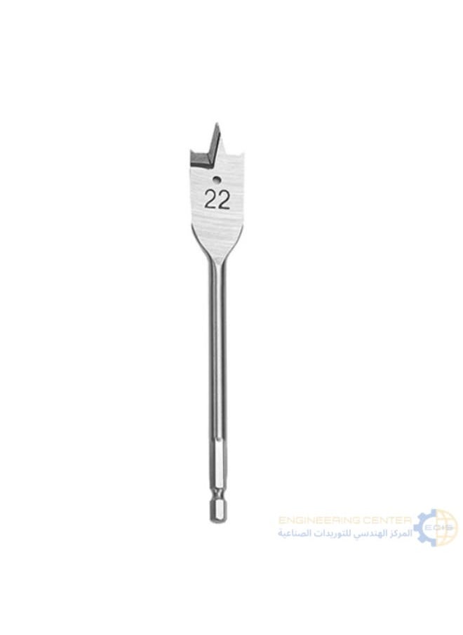 Apt 22mm APT Hanging Pin 