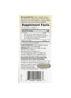 ENZYMEDICA Enzymedica, Gut Motility™, Digestive Transport Support, 30 Capsules  - Image 2