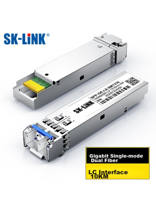 Sk-link Gigabit Single-mode Optical Module, 1.25g Dual-fiber Lc Interface Fiber Optic Module, Sfp Optical Module, 10km Compatible With Huawei H3c Ruijie Sfp-ge - Image 1