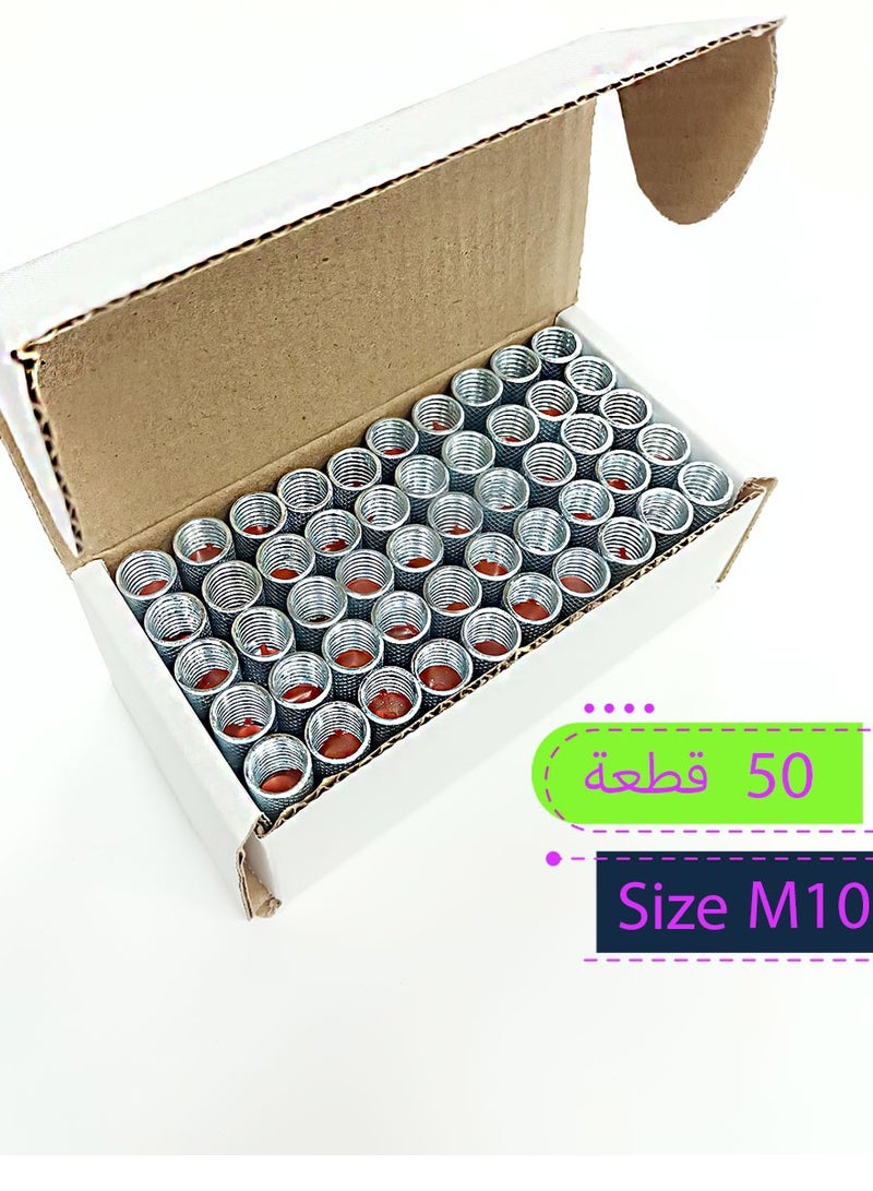Afc Metal Anchor - Acmon - Drop-in Anchor M10 - Expands Inside Walls, Concrete, Ceilings for Screws - Box of 50  - Image 4