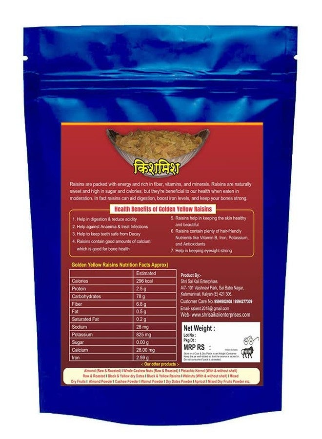 SSKE Golden Yellow Raisins / Kishmish 750 g - Image 2