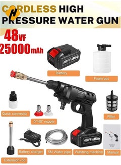 HuHa 48V Cordless Portable Washer Electric High Pressure Cleaner Machine 200W 30Bar Lithium Handheld Car Cleaning Device With Foam Generator Nozzle Water Pump (Case Pack - EU Plug)  - Image 5
