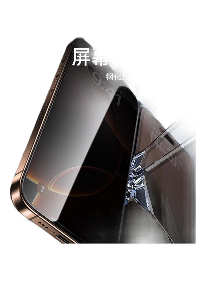 Koolife Privacy Screen Protector For Iphone 16 Pro Max, Anti-Dust Anti-Drop Tempered Glass Film For Apple 16 Pro Max, Full Coverage Anti-Peeping Protective Film - Image 3