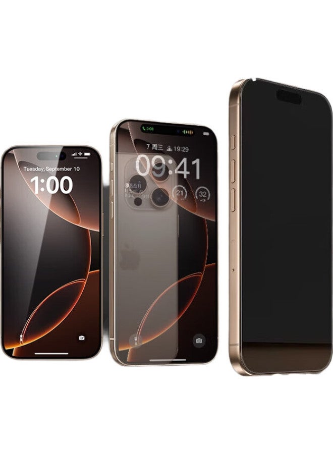 Koolife Privacy Screen Protector For Iphone 16 Pro Max, Anti-Dust Anti-Drop Tempered Glass Film For Apple 16 Pro Max, Full Coverage Anti-Peeping Protective Film - Image 1