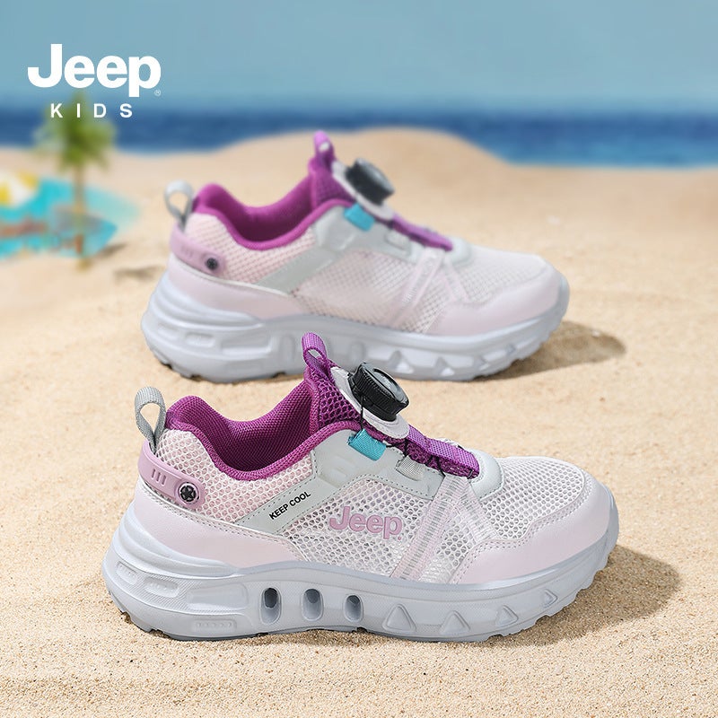 Jeep Kidsren'S Shoes 2025 Spring & Fall New Breathable Mesh Girls' Casual Shoes Rotating Button Boys' Sports Shoes - Image 5
