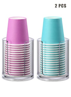 YOUGE 2 Pcs Acrylic Paper Cup Holder Household Disposable Cup Storage Rack Multi-functional Desktop Coffee Milk Tea Cup Storage Rack Cup Taker  - Image 1