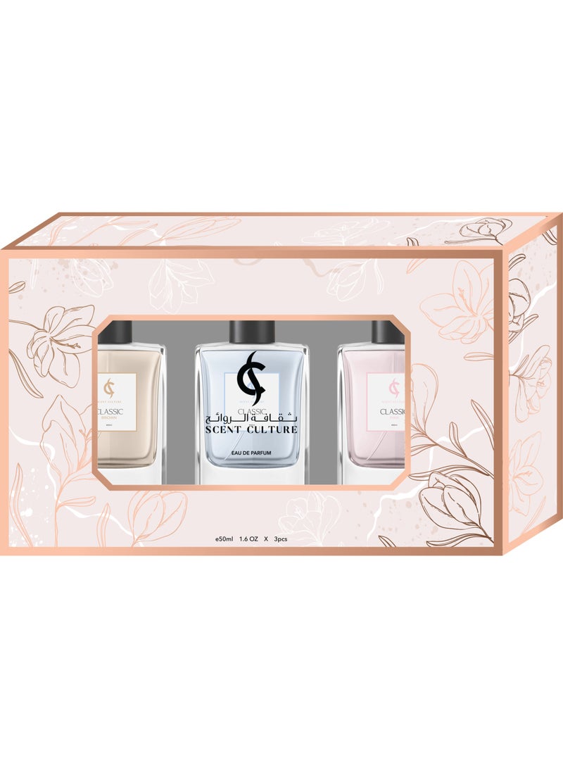 ثقافة الرائحة طقم هدايا عطور كلاسيك سيريز من سنت كالتشر 3 في 1 - (أو دي بارفان [وردي، أزرق، بني) 3×50 مل - Image 2