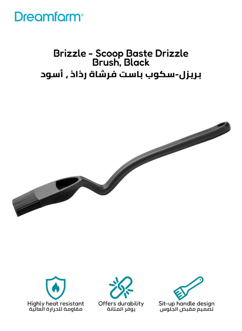 دريم فارم فرشاة لتوزيع الصوص | فرشاة سيليكون للتوزيع | مقاومة للحرارة حتى 260°C | تصميم مضاد للتنقيط | 28سم × 5سم | آمنة للغسل في غسالة الصحون وغير لاصقة - Image 1