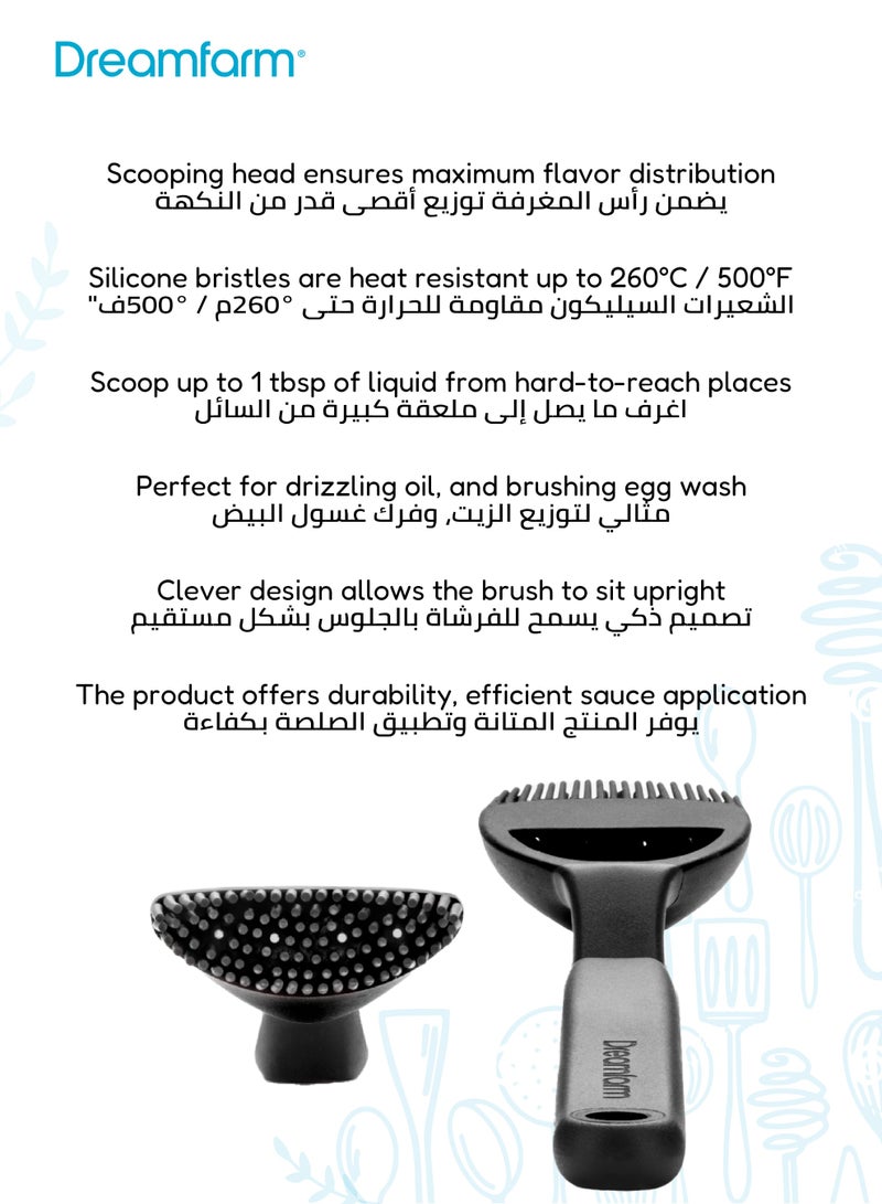 دريم فارم فرشاة لتوزيع الصوص | فرشاة سيليكون للتوزيع | مقاومة للحرارة حتى 260°C | تصميم مضاد للتنقيط | 28سم × 5سم | آمنة للغسل في غسالة الصحون وغير لاصقة - Image 4