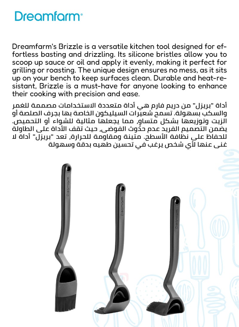 دريم فارم فرشاة لتوزيع الصوص | فرشاة سيليكون للتوزيع | مقاومة للحرارة حتى 260°C | تصميم مضاد للتنقيط | 28سم × 5سم | آمنة للغسل في غسالة الصحون وغير لاصقة - Image 5