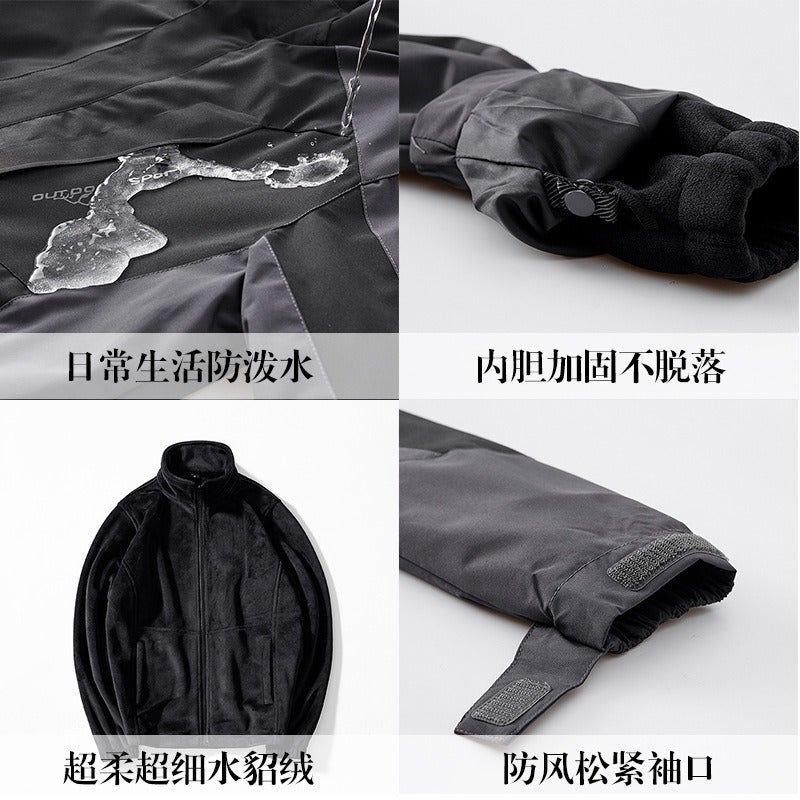 WU Men's Outdoor Hiking Jacket Waterproof Windbreaker Hooded Lightweight Trekking Coat with Logo Customization - Image 4