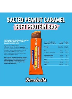 Barebells Barebells Protein Bar Soft Salted Peanut Caramel 12pc  - Image 4