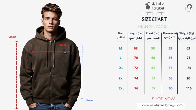 White Rabbit Mens Basic Inner Fleece Zip Through Hoodie - Image 5