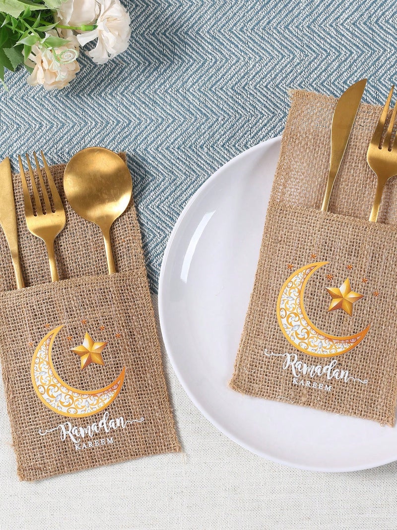 زينة رمضان حامل أدوات مائدة من الخيش طقم 5 قطع لتجهيز طاولة رمضان - Image 1