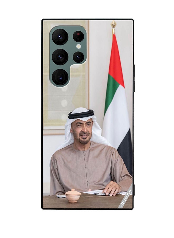 VR CREATIVE Protective Case Cover For Samsung Galaxy S22 Ultra 5G Sheikh Mohamed Bin Zayed Al Nahyan Design Multicolour - Image 1