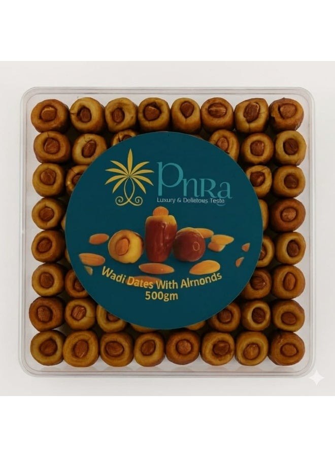 بنرا تمر وادي محشو لوز (500 جرام) - Image 1