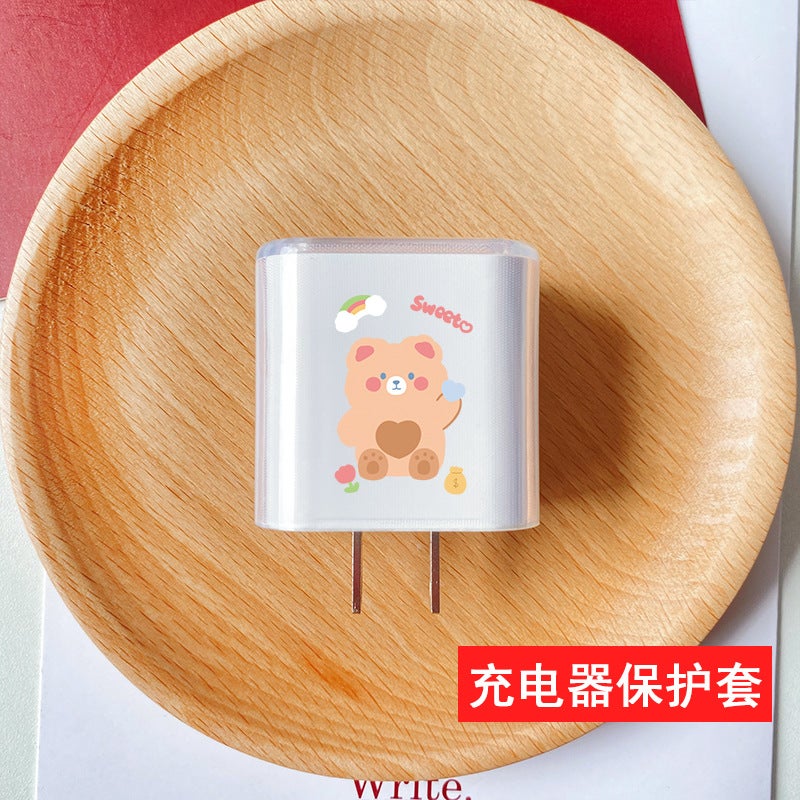 Love Apple 20W Charger Protective Cover For Iphone14Plus/13 Data Cable Winding Rope Spot - Image 1