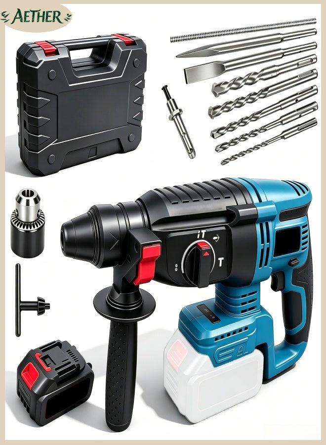 AETHER 48V Rotary Hammer Drill,3-in-1 Mode Brushless Impact Drill,Demolition Hammer Kit with 4.0Ah Batterie,Vibration Damping Technology,Variable Speed,360 Degree Rotatable Side Handle - Image 1