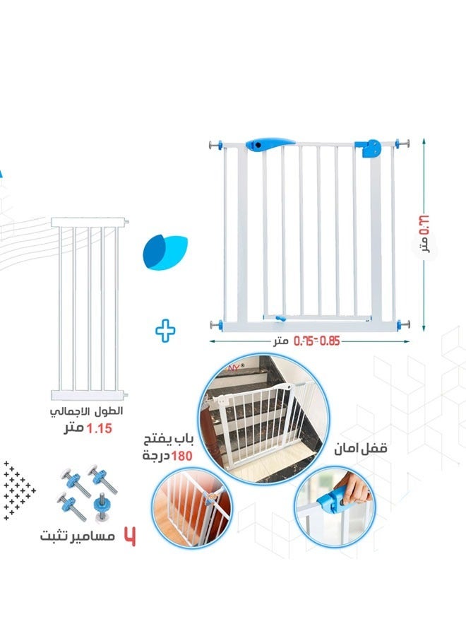 كادي ون بوابات أمان سهلة الإغلاق ، بوابات درج معدنية بيضاء للأبواب - Image 2