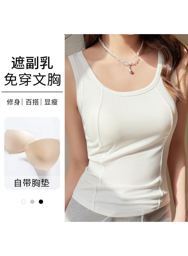 MIIOW Women'S Camisole With Built-In Bra, Wide Strap Tank Top For Layering Or Outer Wear - Image 2