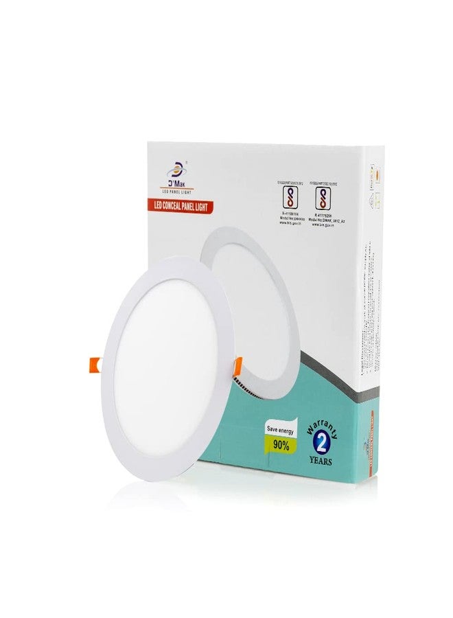 D'Mak 8Watts Round LED Panel Light (Warm White, Yellow,Aluminium) -Pack of 4 - Image 2