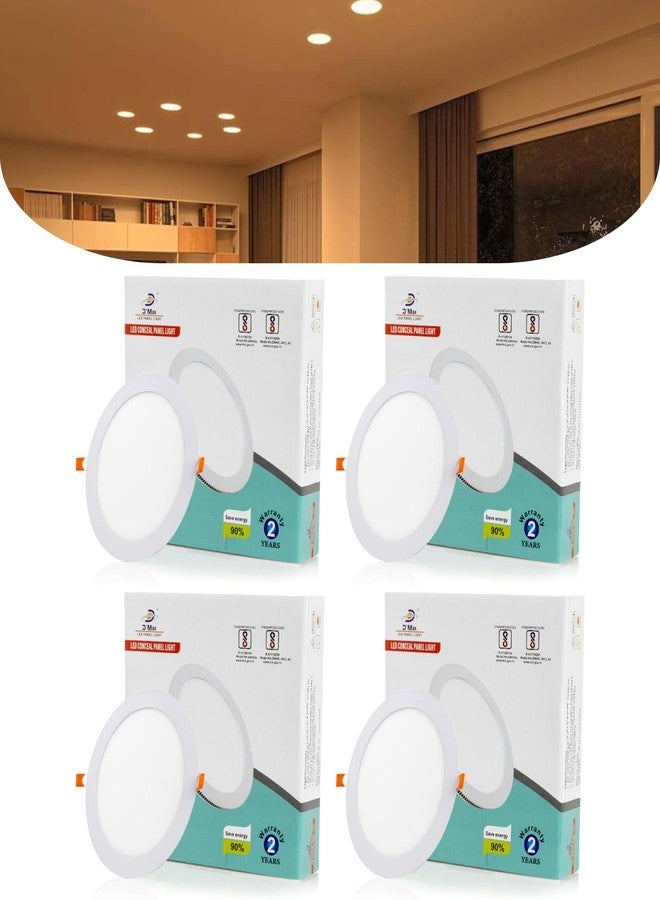 D'Mak 8Watts Round LED Panel Light (Warm White, Yellow,Aluminium) -Pack of 4 - Image 1