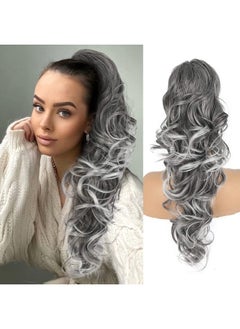 28 Inch High Ponytail Extension Long Wavy Drawstring Ponytail For Black Women Gray Ponytail Curly Hair Clip In Extensions Fake Ponytail Fake Hair Synthetic Pony Tails For Adults Women (Grey)