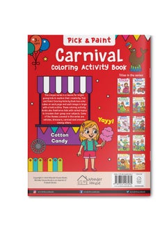 Wonder House Books Pick And Paint Coloring Activity Book For Kids: Carnival  - Image 2
