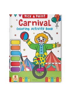 Wonder House Books Pick And Paint Coloring Activity Book For Kids: Carnival  - Image 1